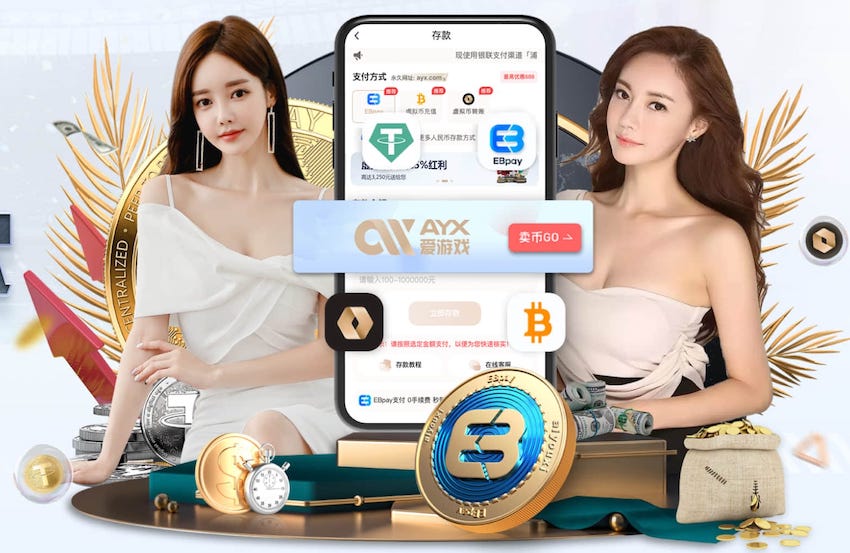 K8·凯发 2026 传媒影视版权与音乐授权新规解读:商用配乐、短视频平台合规要点与避坑清单