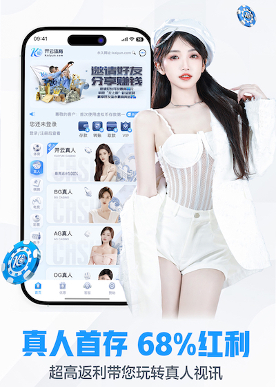 K8·凯发 2026视觉智能项目招投标新动向:常见评分项拆解与技术参数避坑实操